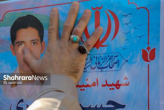 گزارش تصویری | تشییع پیکرهای مطهر ۴ شهید مرزبانی و دفاع مقدس در مشهد (۷ بهمن ۱۴۰۳)