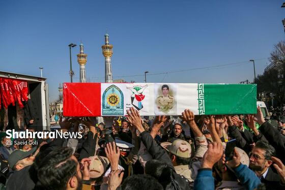 گزارش تصویری | تشییع پیکرهای مطهر ۴ شهید مرزبانی و دفاع مقدس در مشهد (۷ بهمن ۱۴۰۳)