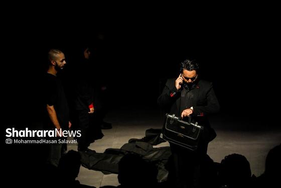 گزارش تصویری | نمایش «کاور»