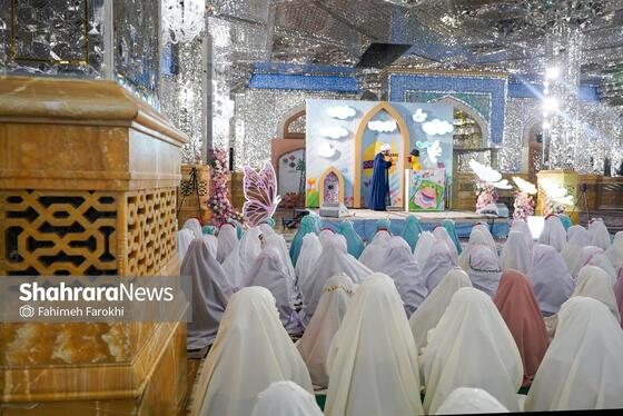 گزارش تصویری | جشن تکلیف دانش آموزان دختر مدارس غیر دولتی در حرم مطهر رضوی