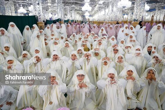 گزارش تصویری | جشن تکلیف دانش آموزان دختر مدارس غیر دولتی در حرم مطهر رضوی