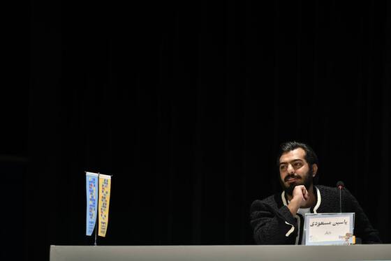 گزارش تصویری | فتوکال و نشست خبری فیلم «اسفند»