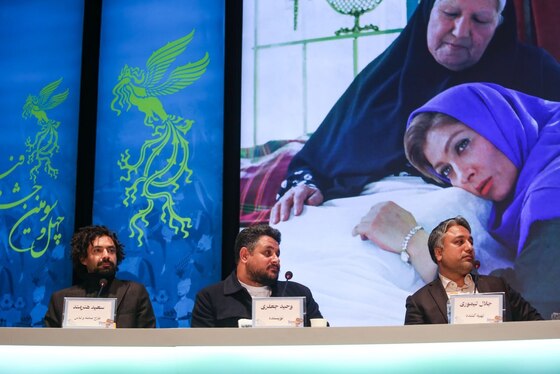 گزارش تصویری | فتوکال و نشست خبری فیلم «آبستن» در جشنواره فیلم فجر ۱۴۰۳