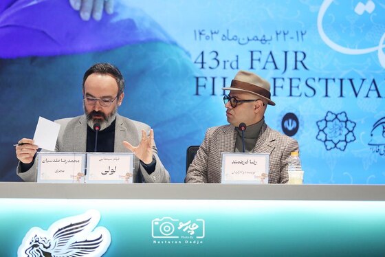 گزارش تصویری | فتوکال و نشست خبری فیلم «لولی» با حضور رضا فرهمند و محبوبه سلطانی