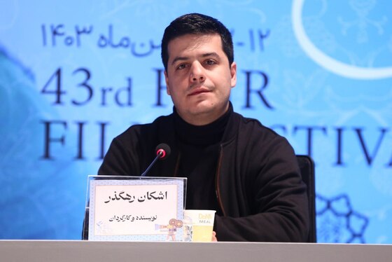 گزارش تصویری | فتوکال و نشست خبری انیمیشن «ژولیت و شاه» با حضور حامد بهداد