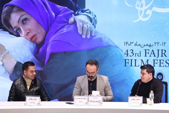 گزارش تصویری | فتوکال و نشست خبری انیمیشن «ژولیت و شاه» با حضور حامد بهداد