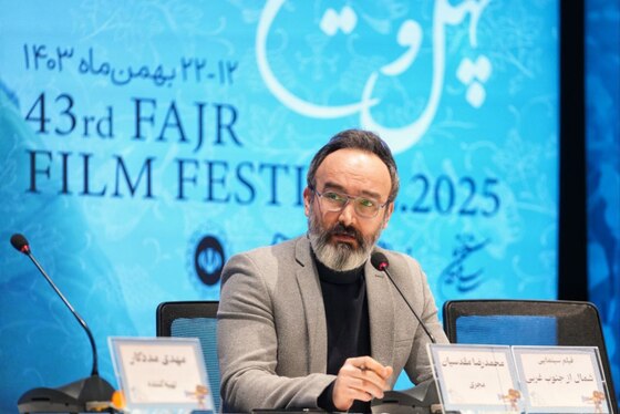 گزارش تصویری | فتوکال و نشست خبری فیلم «شمال از جنوب غربی» با حضور امیر آقایی و هومن حاجی عبداللهی