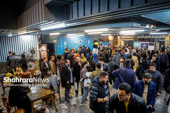 گزارش تصویری | آغاز بیست‌دومین جشنواره فیلم فجر در مشهد