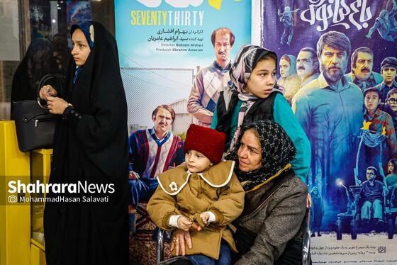 گزارش تصویری | آغاز بیست‌دومین جشنواره فیلم فجر در مشهد
