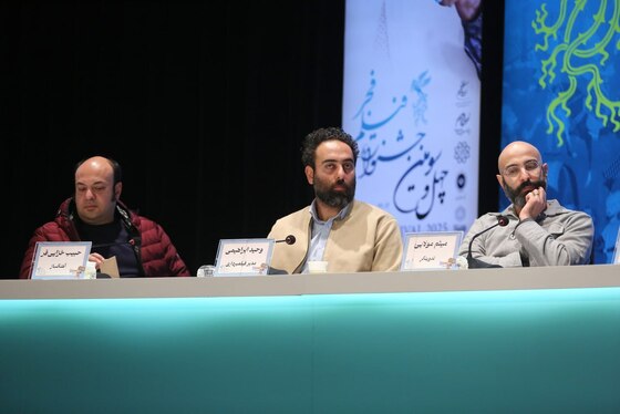 گزارش تصویری | فتوکال فیلم سینمایی «اشک هور» به کارگردانی مهدی جعفری