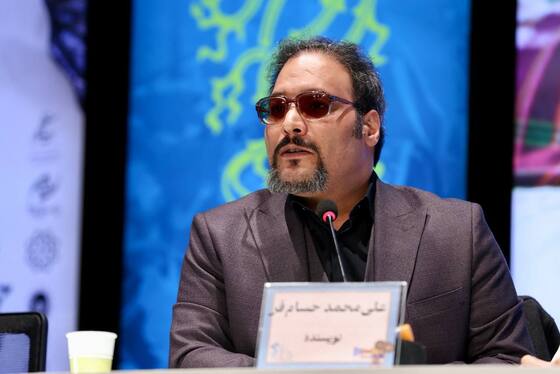 گزارش تصویری | فتوکال و نشست خبری فیلم «چشم‌بادومی» در جشنواره فیلم فجر ۱۴۰۳
