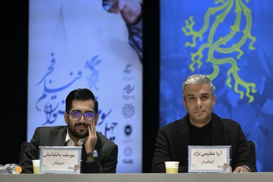 گزارش تصویری | فتوکال و نشست خبری فیلم «خاتی» با حضور سارا بهرامی و آناهیتا افشار