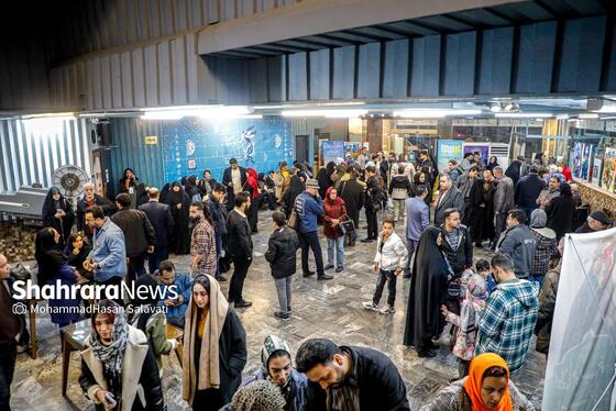گزارش تصویری | دومین روز از  بیست و دومین جشنواره فیلم فجر مشهد