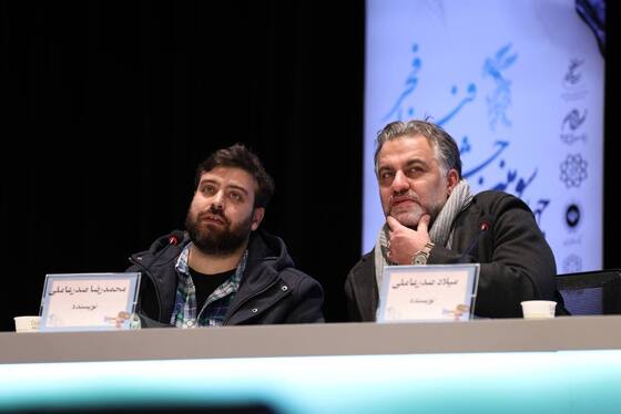 گزارش تصویری | فتوکال و نشست خبری فیلم «زیبا صدایم کن» با حضور رسول صدرعاملی و مهران غفوریان