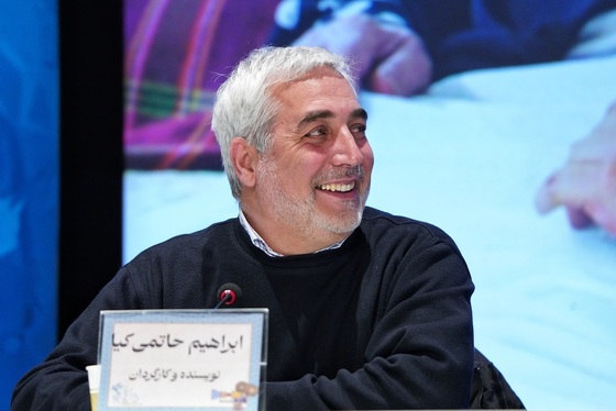 گزارش تصویری |  فتوکال و نشست خبری فیلم «موسی کلیم‏‌الله» با حضور ابراهیم حاتمی ‎کیا و مریلا زارعی