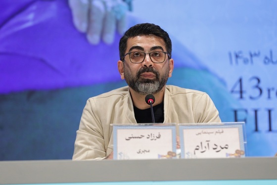 گزارش تصویری | فتوکال و نشست خبری فیلم «مرد آرام» با حضور مهدی هاشمی و شمیلا شیرزاد
