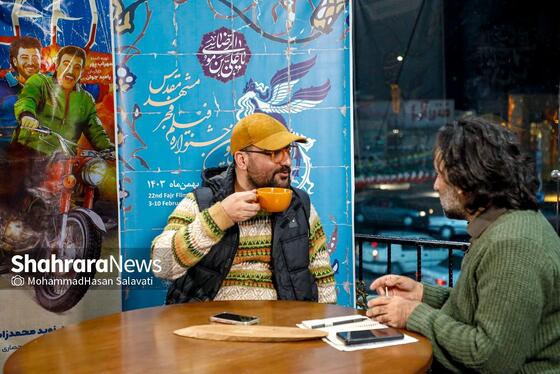 گزارش تصویری | پنجمین روز بیست و دومین جشنواره فیلم فجر مشهد
