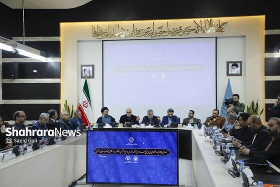 گزارش تصویری | جلسه امضای تفاهم‌نامه همکاری شهرداری مشهد مقدس و بنیاد مسکن انقلاب اسلامی خراسان رضوی