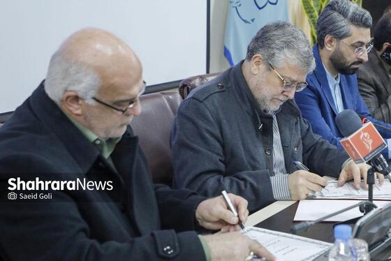 گزارش تصویری | جلسه امضای تفاهم‌نامه همکاری شهرداری مشهد مقدس و بنیاد مسکن انقلاب اسلامی خراسان رضوی