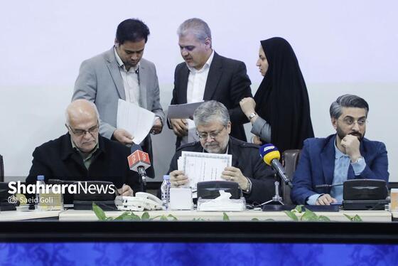 گزارش تصویری | جلسه امضای تفاهم‌نامه همکاری شهرداری مشهد مقدس و بنیاد مسکن انقلاب اسلامی خراسان رضوی