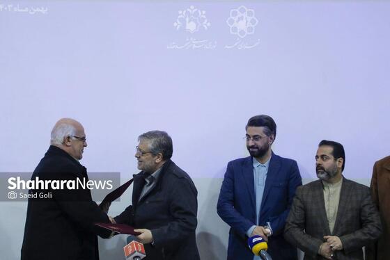 گزارش تصویری | جلسه امضای تفاهم‌نامه همکاری شهرداری مشهد مقدس و بنیاد مسکن انقلاب اسلامی خراسان رضوی