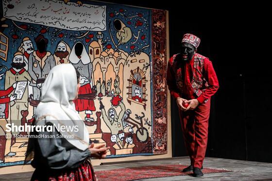 گزارش تصویری | نمایش «شارمالی گل»