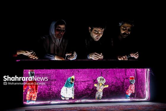 گزارش تصویری | نمایش «شارمالی گل»