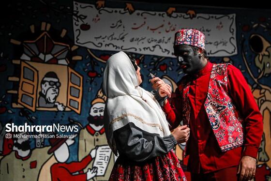 گزارش تصویری | نمایش «شارمالی گل»
