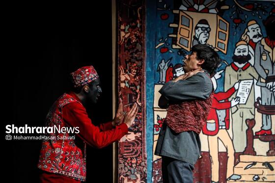 گزارش تصویری | نمایش «شارمالی گل»