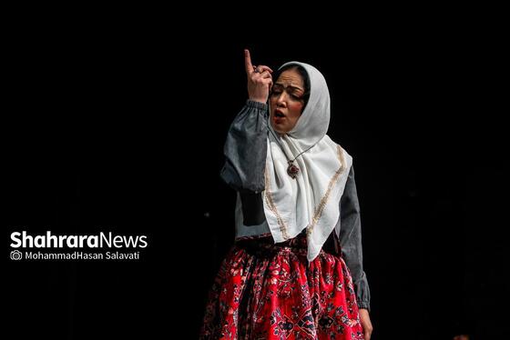 گزارش تصویری | نمایش «شارمالی گل»