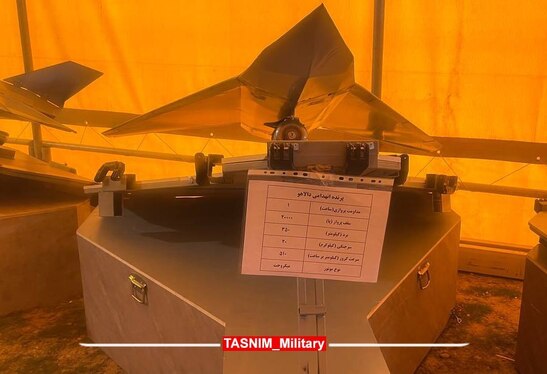 گزارش تصویری | دستاورد‌های جدید نزسا؛ از موشک بالستیک تا راکت مین‌ریز
