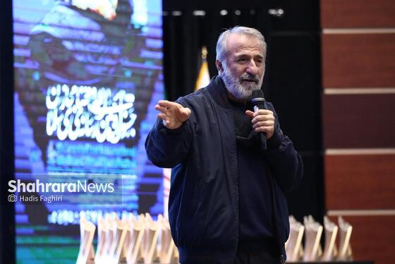 گزارش تصویری | اختتامیه جشنواره بین المللی رسانه و فضای مجازی «سلمان»