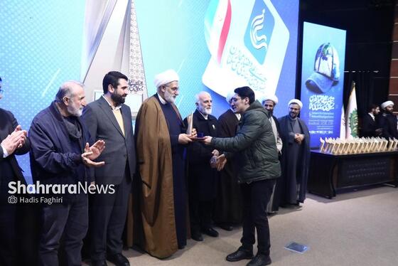 گزارش تصویری | اختتامیه جشنواره بین المللی رسانه و فضای مجازی «سلمان»