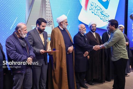 گزارش تصویری | اختتامیه جشنواره بین المللی رسانه و فضای مجازی «سلمان»