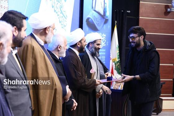 گزارش تصویری | اختتامیه جشنواره بین المللی رسانه و فضای مجازی «سلمان»
