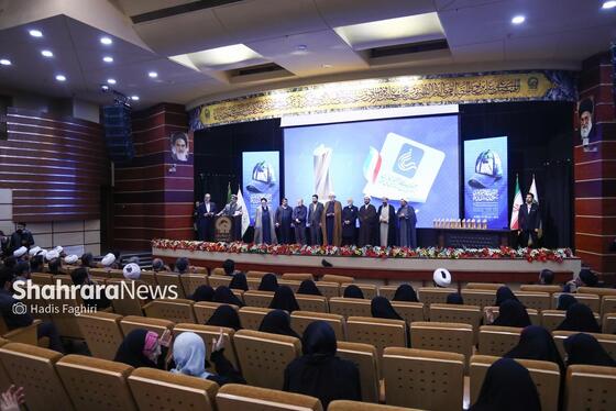 گزارش تصویری | اختتامیه جشنواره بین المللی رسانه و فضای مجازی «سلمان»