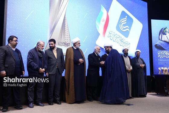 گزارش تصویری | اختتامیه جشنواره بین المللی رسانه و فضای مجازی «سلمان»