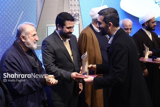 گزارش تصویری | اختتامیه جشنواره بین المللی رسانه و فضای مجازی «سلمان»