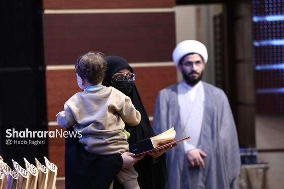 گزارش تصویری | اختتامیه جشنواره بین المللی رسانه و فضای مجازی «سلمان»