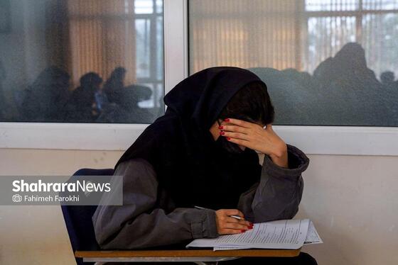 گزارش تصویری | کنکور کارشناسی ارشد سال ۱۴۰۴ در مشهد