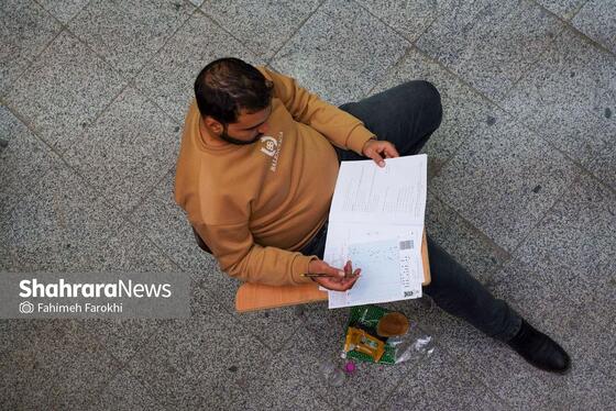 گزارش تصویری | کنکور کارشناسی ارشد سال ۱۴۰۴ در مشهد