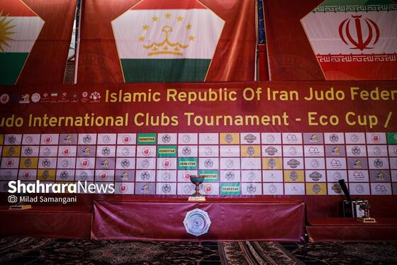 گزارش تصویری | مسابقات بین‌المللی باشگاهی جودو «جام اکو»