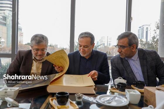 گزارش تصویری | دیدار عراقچی با شهردار و رئیس شورای شهر مشهد