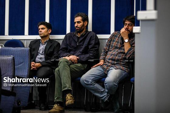 گزارش تصویری | آیین اختتامیه هفتمین جشنواره «تولید ملی و رسانه»