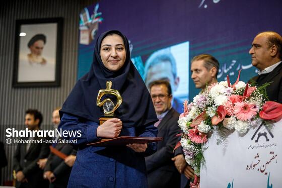 گزارش تصویری | آیین اختتامیه هفتمین جشنواره «تولید ملی و رسانه»