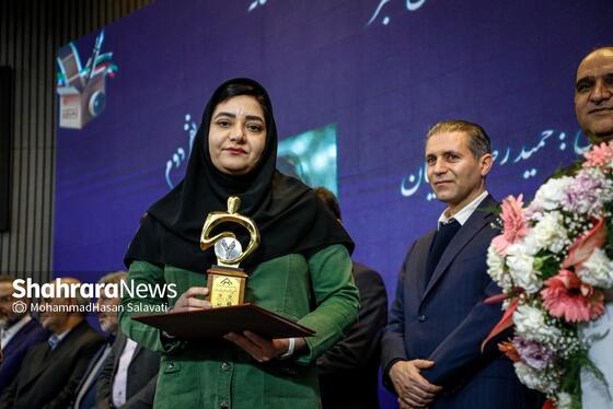 گزارش تصویری | آیین اختتامیه هفتمین جشنواره «تولید ملی و رسانه»
