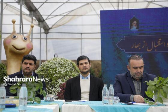 گزارش تصویری | نشست خبری ستاد استقبال از بهار شهرداری مشهد