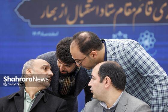 گزارش تصویری | نشست خبری ستاد استقبال از بهار شهرداری مشهد