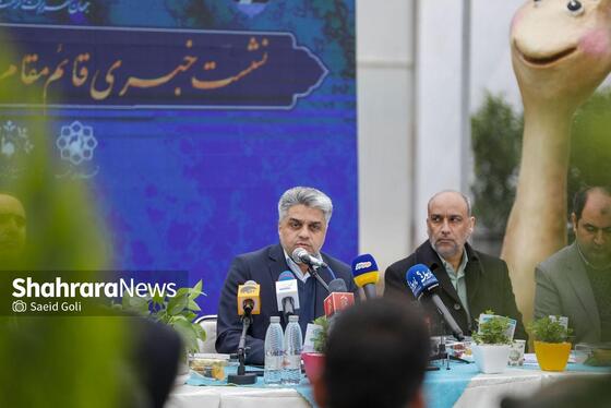 گزارش تصویری | نشست خبری ستاد استقبال از بهار شهرداری مشهد