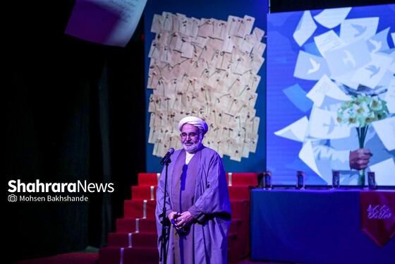 گزارش تصویری | اختتامیه پنجمین کنگره ملی مکتب گمنامی